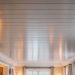 Shiplap Ceiling: A Simple Way to Transform Your Space